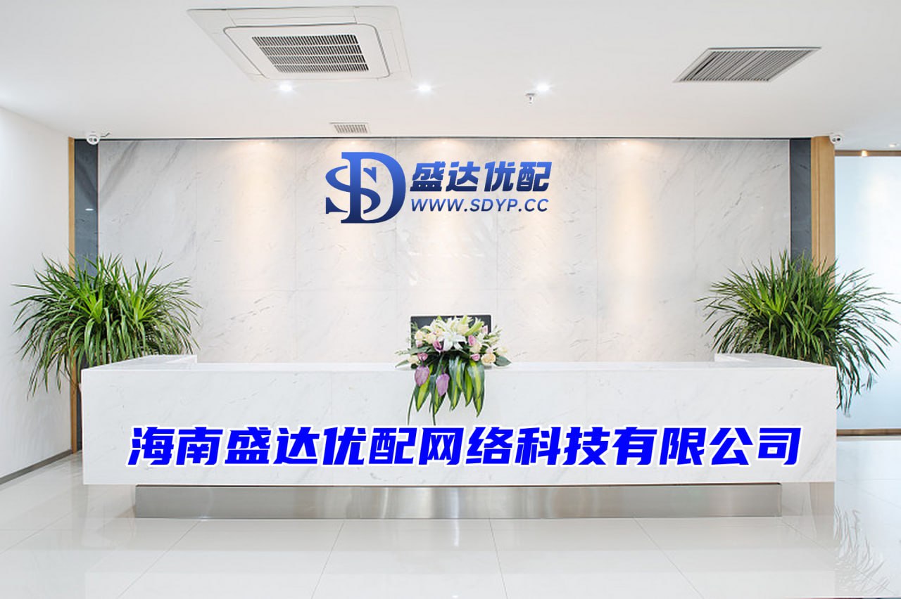 股王配资-实盘配资公司-配资炒股官网开户-配资网络炒股